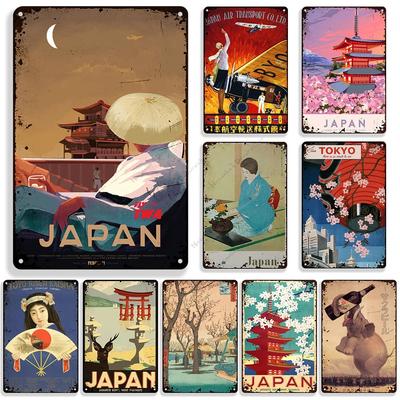 Japonia Plakat Metalowy Znak Blaszany Podróże Metalowe Znaki Ściana Vintage Plakat Domowy Bar Przemysłowy Wystrój Retro Metalowa Tabliczka Ściana Znak Blaszany