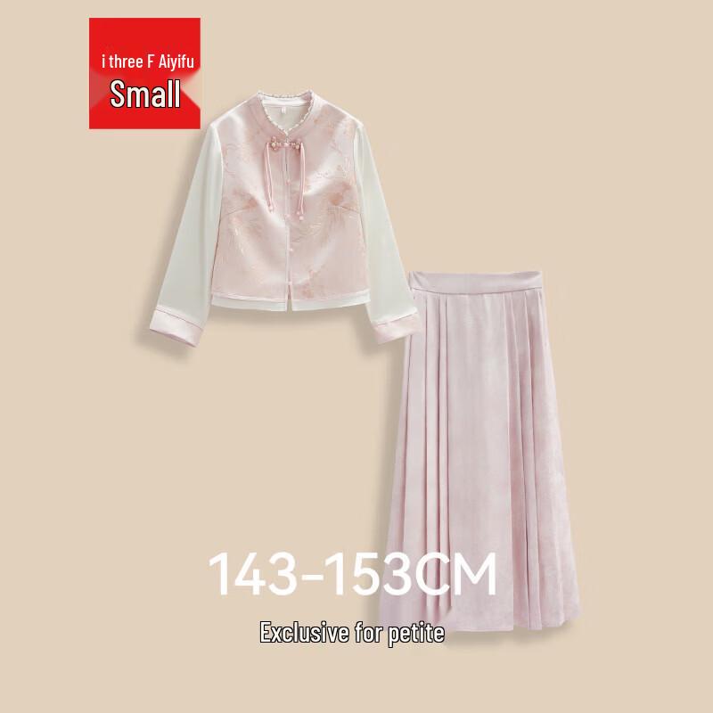 IEF Petite Весна 2026 Сладкий Комплект из Двух Предметов с Длинной Юбкой M