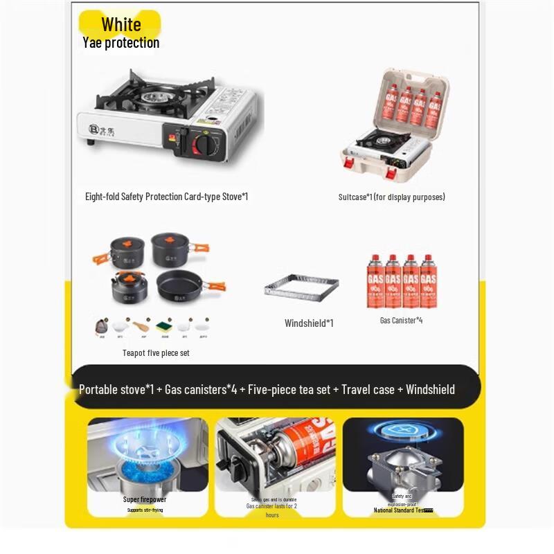 OEMG Portable Outdoor Stove Set