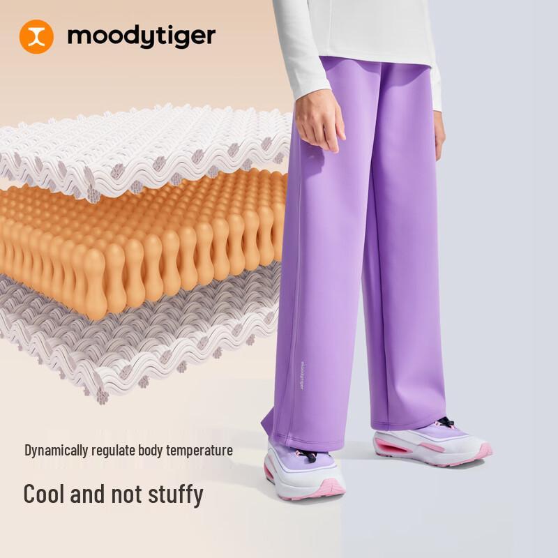 Moodytiger Girls' Breathable Straight-Leg Sports Pants