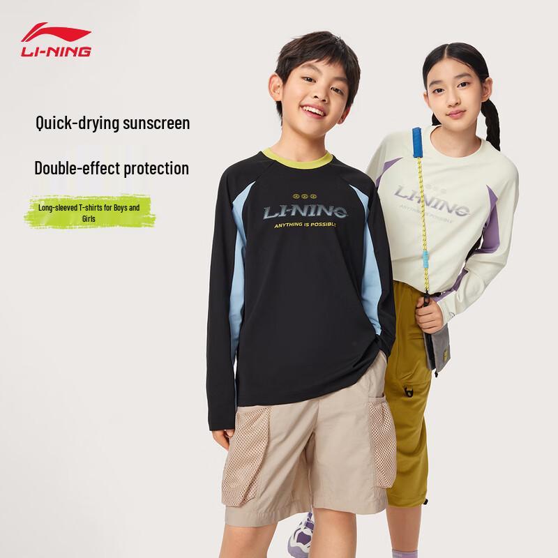 Li-Ning Kids Long Sleeve Quick-Dry Sun Protection T-Shirt 160