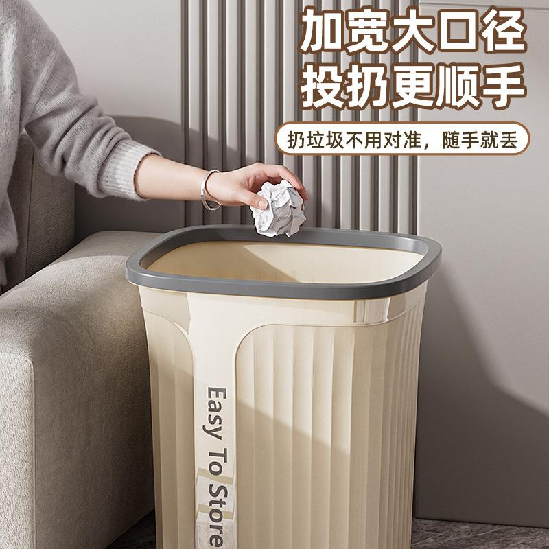15L Large Trash Can Large Capacity Household Living Room Kitchen Trash Can High Value Bathroom Toilet Trash Can