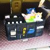 Yinye Foldable Car Trunk Organizer and Storage Box