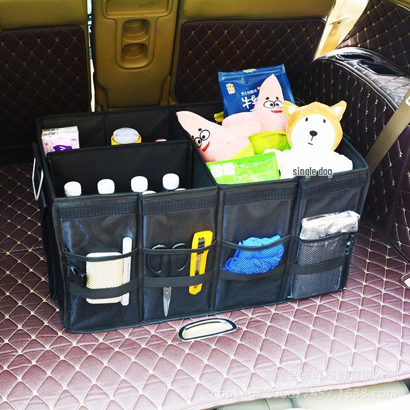 Yinye Foldable Car Trunk Organizer and Storage Box
