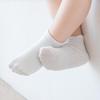 12 pairs of cute antibacterial non-slip infant cotton socks M size