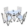 OIMG Outdoor Folding Table and Chair Set