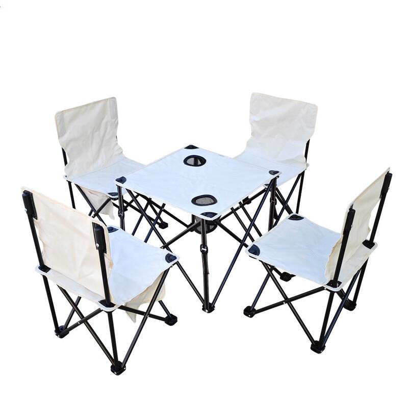 OIMG Outdoor Folding Table and Chair Set