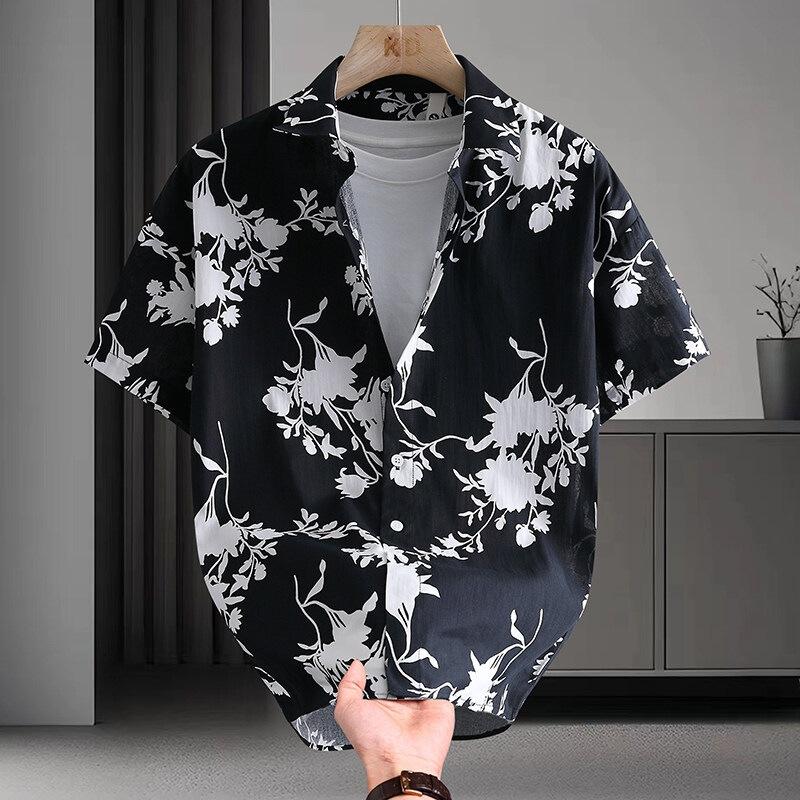 

Men Short Sleeve Button Down Shirt Tropical Leaf Print Casual Summer Beach Shirt S