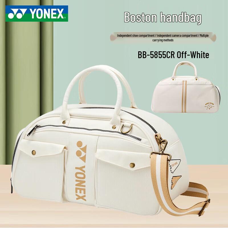 YONEX Badminton Boston Shoulder Bag