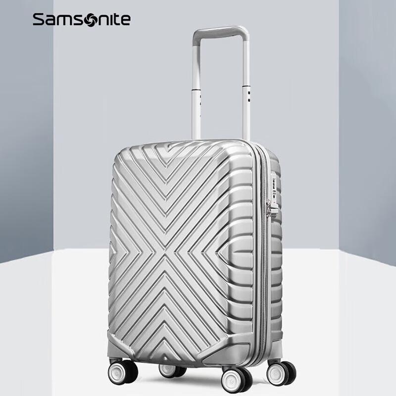 

Samsonite Lightweight Travel Luggage 20 inches