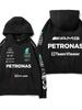 Bluza sportowa z nadrukiem kombinezonu wyścigowego Mercedes