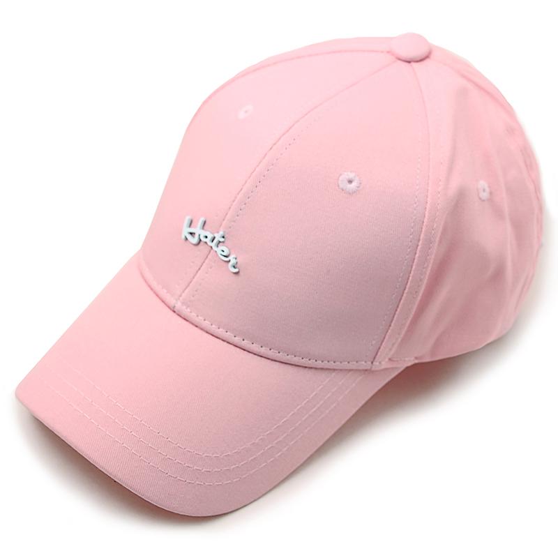 Heiteo Curved Logo Ball Cap Pink