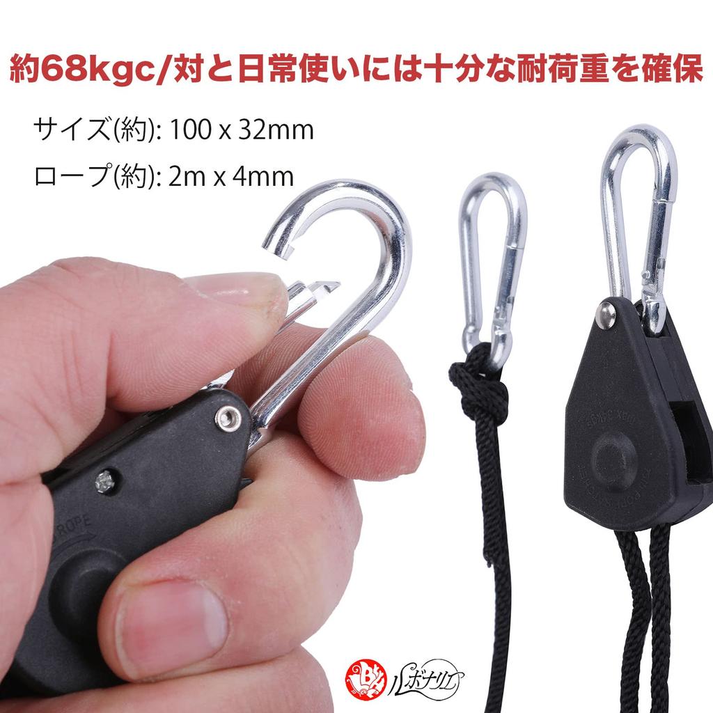 Rubonarie Rope Ratchet, Packing Belt, Rope Tightener, Camping Gear, Rope Tensioner, Rope Hanger, Carabiner, Hanging, 68kg/Pair, Set of 6 (Black)