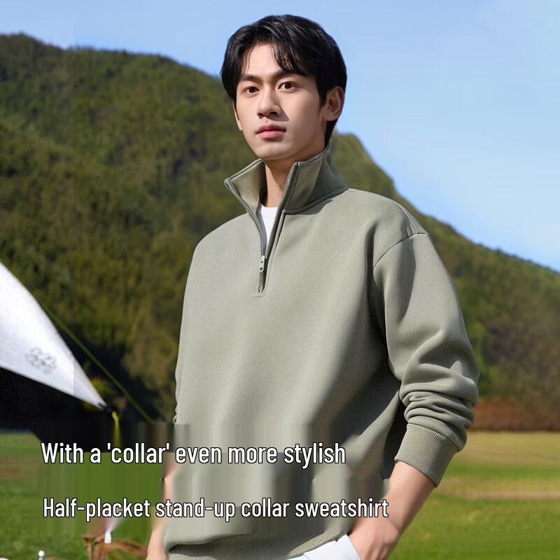 Baleno Men's Stand-Collar Pullover Sweatshirt