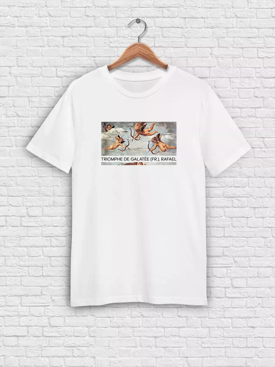 Chill Teddy Bear relaxed vibe casual T-shirt M