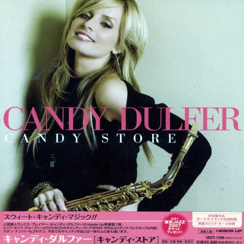 

CD CANDY DULFER - Candy store UCCT1188 Япония ObiJazz Б/у