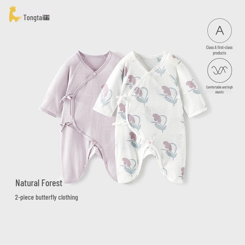TONGTAI Baby Summer Modal Cotton Butterfly Romper 52cm