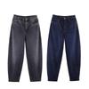 2025 Winter Women's High-Waisted Barrel Leg Jeans - European & American Style