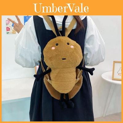 Cute Southern Cockroach Plush Backpack With Splicing Design For Daily Use