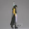 Banpresto Dracule Mihawk 16cm