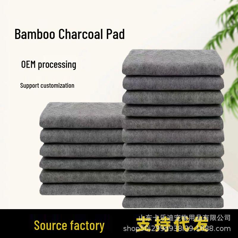 Ultra-Thick Bamboo Charcoal Dog Urine Pad: Strong Absorbent Deodorizing Pet Diaper.