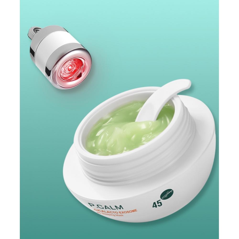 Pcalm Cicaracto Exosome 45 Sleeping Mask