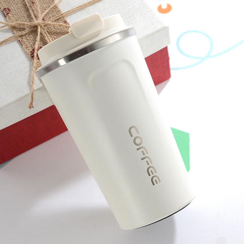 Duo Li 304 Stainless Steel Insulated Coffee Mug
