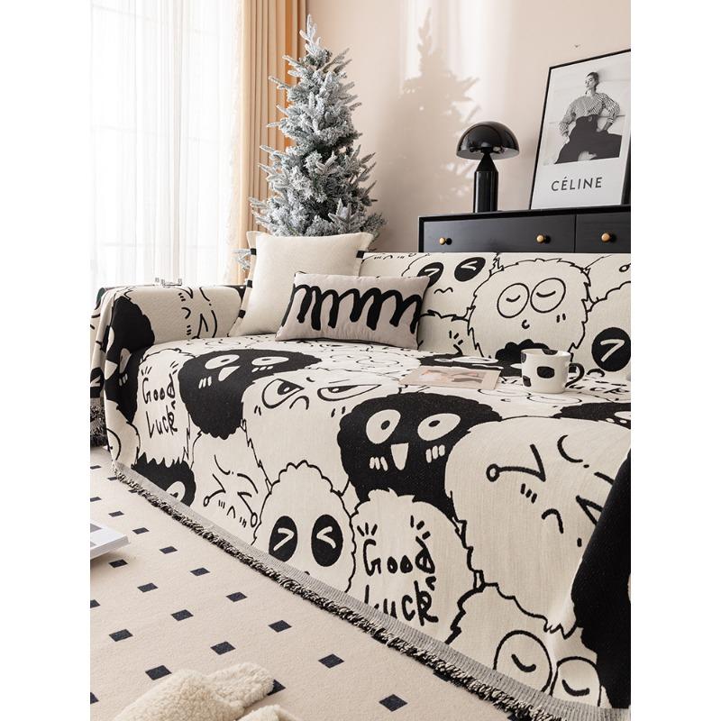 Dopamine Cute Sofa Cover Cloth Four Seasons Universal Seat Cover Cover Non-Slip Covered Backrest All-Inclusive Cover Towel Blanket