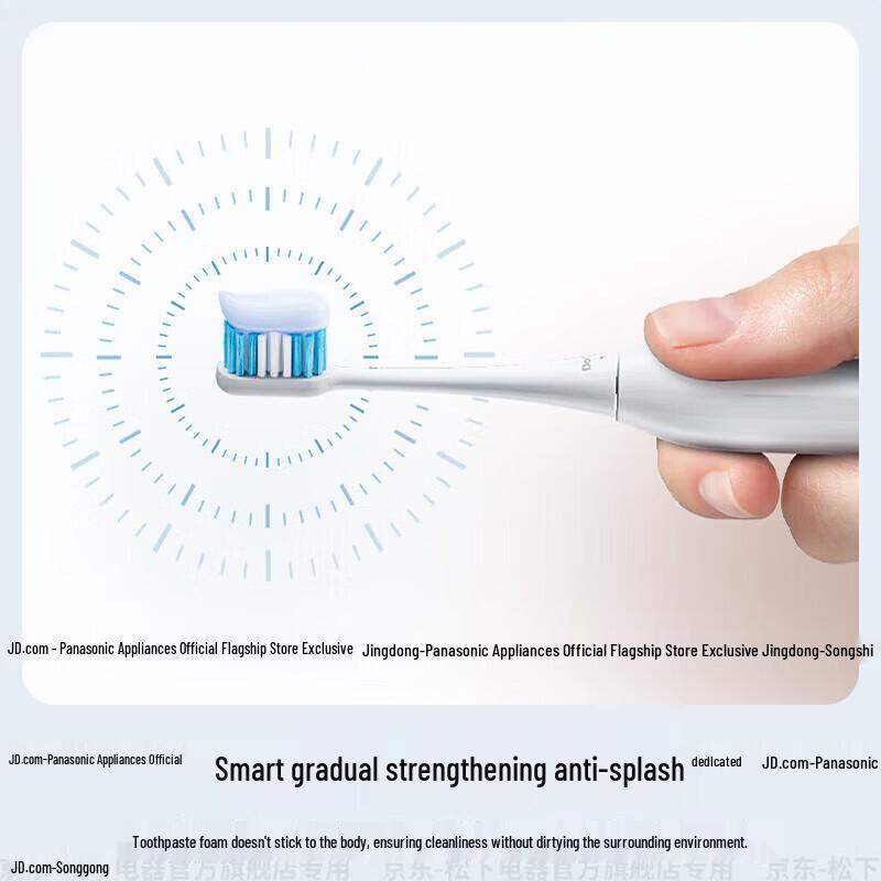 Panasonic DC033 Sonic Electric Toothbrush