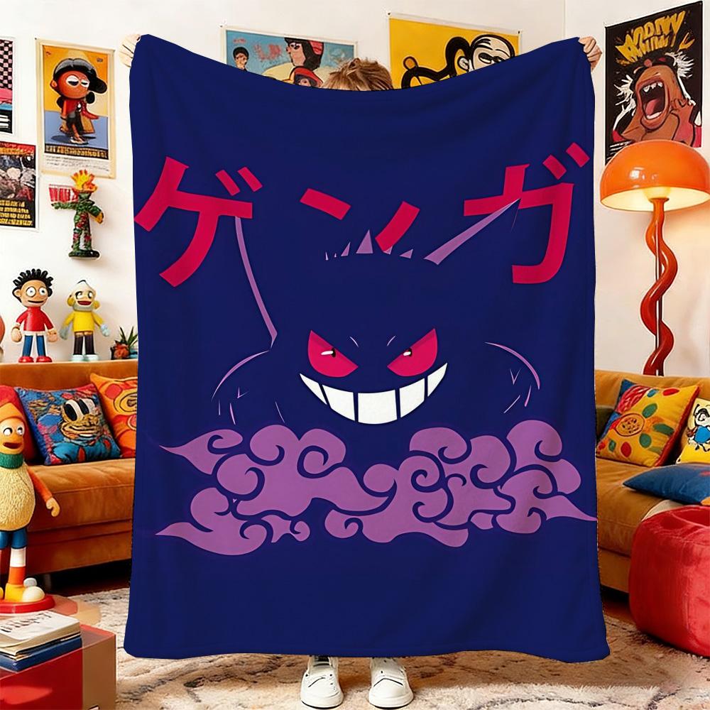 Nap Blanket P-Poke-mones Fluffy Soft Blankets for Bed Home and Decoration Bedspread the Anime Sofas Sofa Bedspreads Picnic Throw