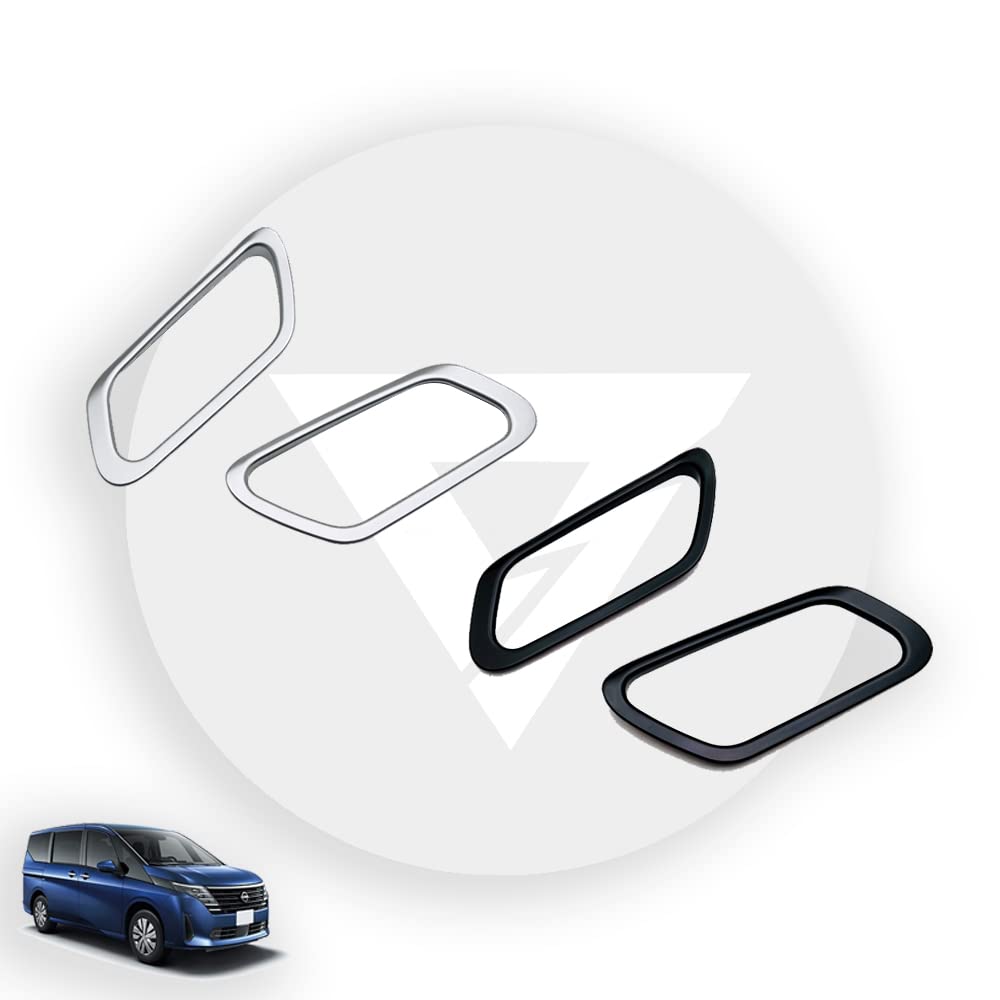 KUTOOK Новая Serena C28 Serena E-POWER Serena NC28 FC28 FNC28 GC28 GFC2 Аксессуары Накладка на ручку передней двери Панель ручки двери