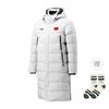 Li Ning Down Jacket Unisex Coin Gray AYMU343-3