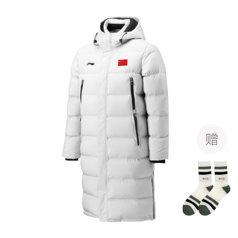 Li Ning Down Jacket Unisex Coin Gray AYMU343-3