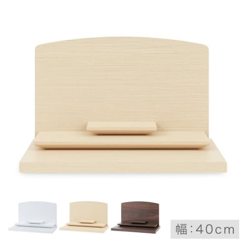 Simple Memorial Service" Open Buddhist Altar, Lila, Dark Brown, Stage Altar, Mini Altar, Modern, Stylish, Compact, Perfect for Apartment Interiors.