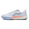 Li Ning Red Rabbit 5 Support Rebound Low Top Running Shoes Women Running Shoes White Blue ARMS010-19