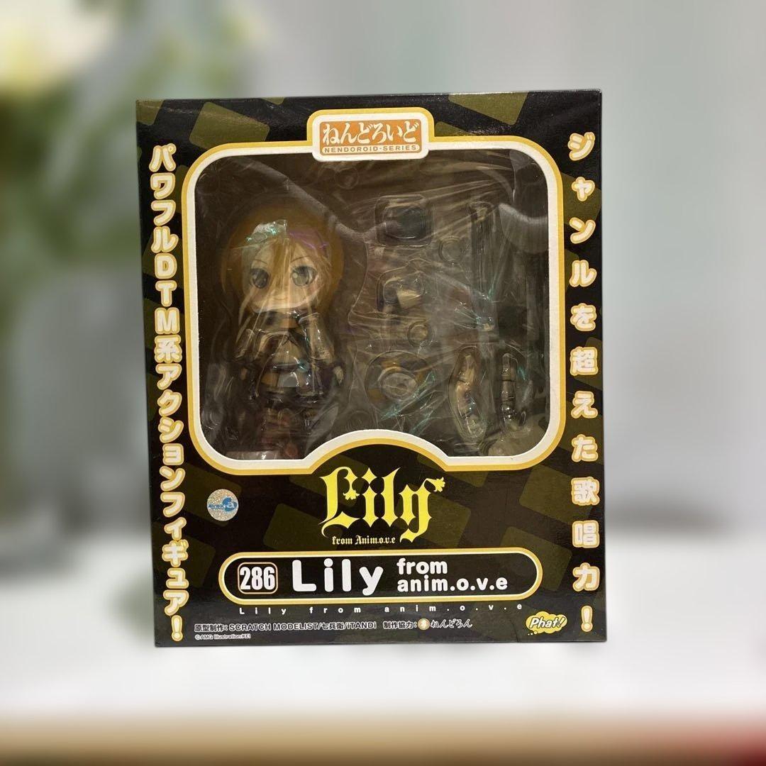 Excellent Condition Nendoroid 286 Lily from anim.o.v.e Figure