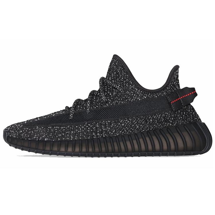New Adidas Originals Yeezy Boost 350 V2 Static Black Reflective FU9007