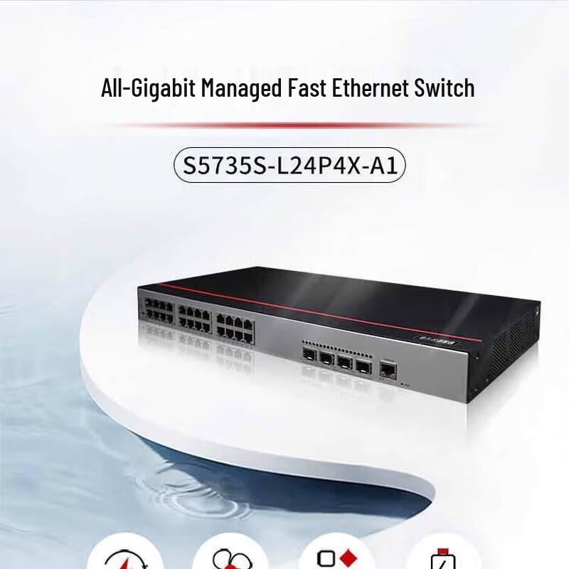 

Huawei S5735S-L24P4X-A1 24-Port Gigabit PoE Switch