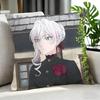 Anime May I Ask For One Final Thing Cushion Cover Cushion Cover Set 4Pcs 50X50 45X45 40X40 Pillowcase Decorative Sofa Home Decor