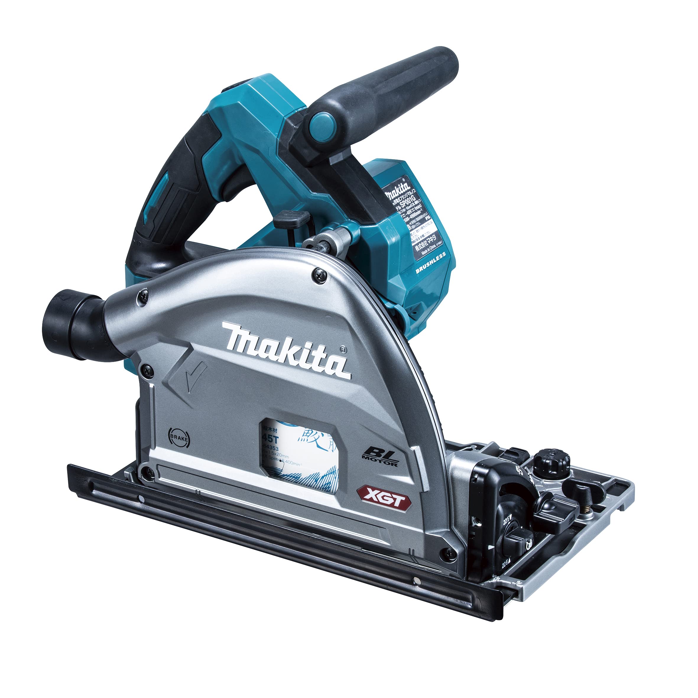 

Makita 165mm Rechargeable Plunge Circular Saw 40Vmax Main Unit and Charger Sold Separately SP001GZ Only/Battery