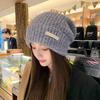 Loose Version Large Head Circumference Stacked Hat Women's Winter Fashion Versatile Face Small Warm Knitted Hat Men's Trend
