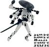 Mythological Figure PVC Model, 3D Printed Multi-Joint Full Body Movable Robot Titan 13, for Stop Motion Animation Adult Desktop Decor