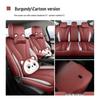 Custom-Fit Seat Covers for 2026 BYD Seal 06DMi Super Enjoy Edition