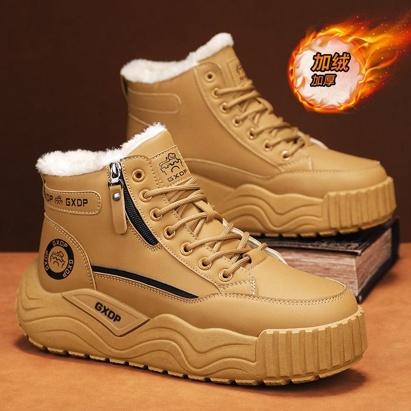 Winter Men Snow Boots Velvet Warm Fur Integrated Cotton Shoes For Men Casual Thick-Soled Heightening High-Top Boots Botas Hombre