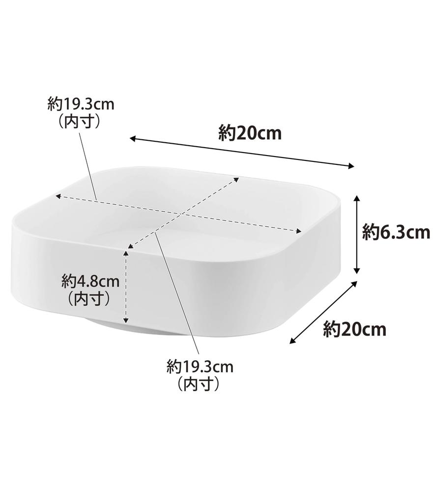 Yamazaki Tower Rotating Storage W20 x D20 x Spice Seasoning Tabletop Product 2198 Rack, Square, White, Approx. H6.3cm, Rack, Rack, Tray, Rack, Number