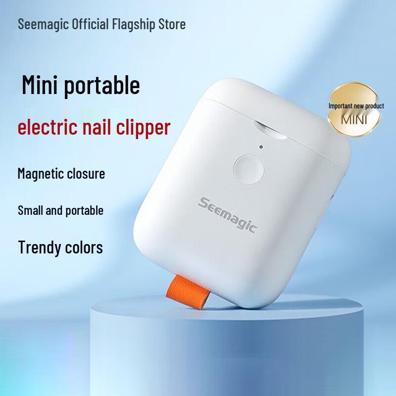 

Seemagic Electric Nail Clipper Mini