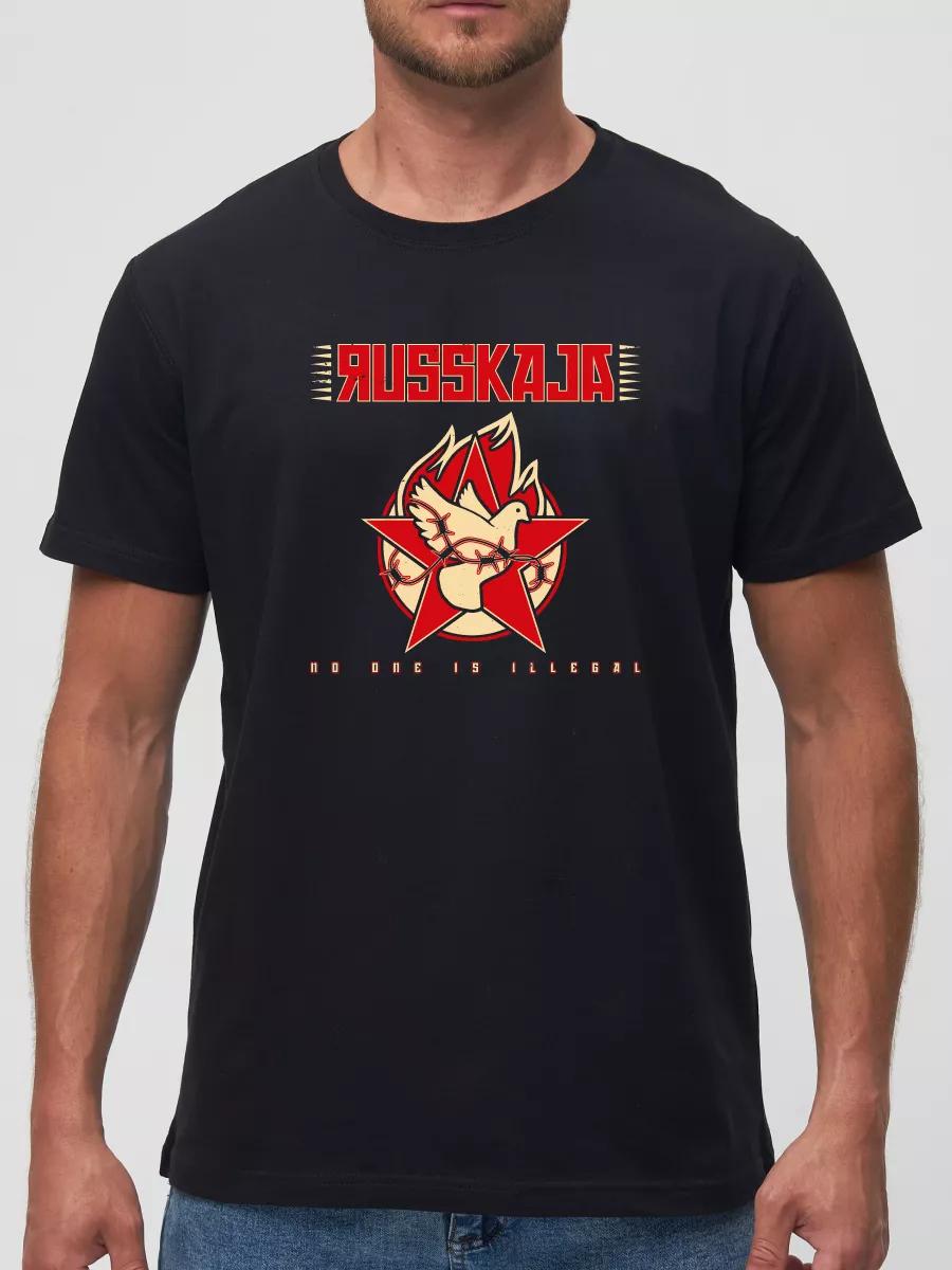 Nailed to Obscurity metal band T-shirt L