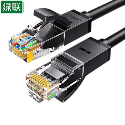 Ugreen Cat6 Gigabit Ethernet-Kabel