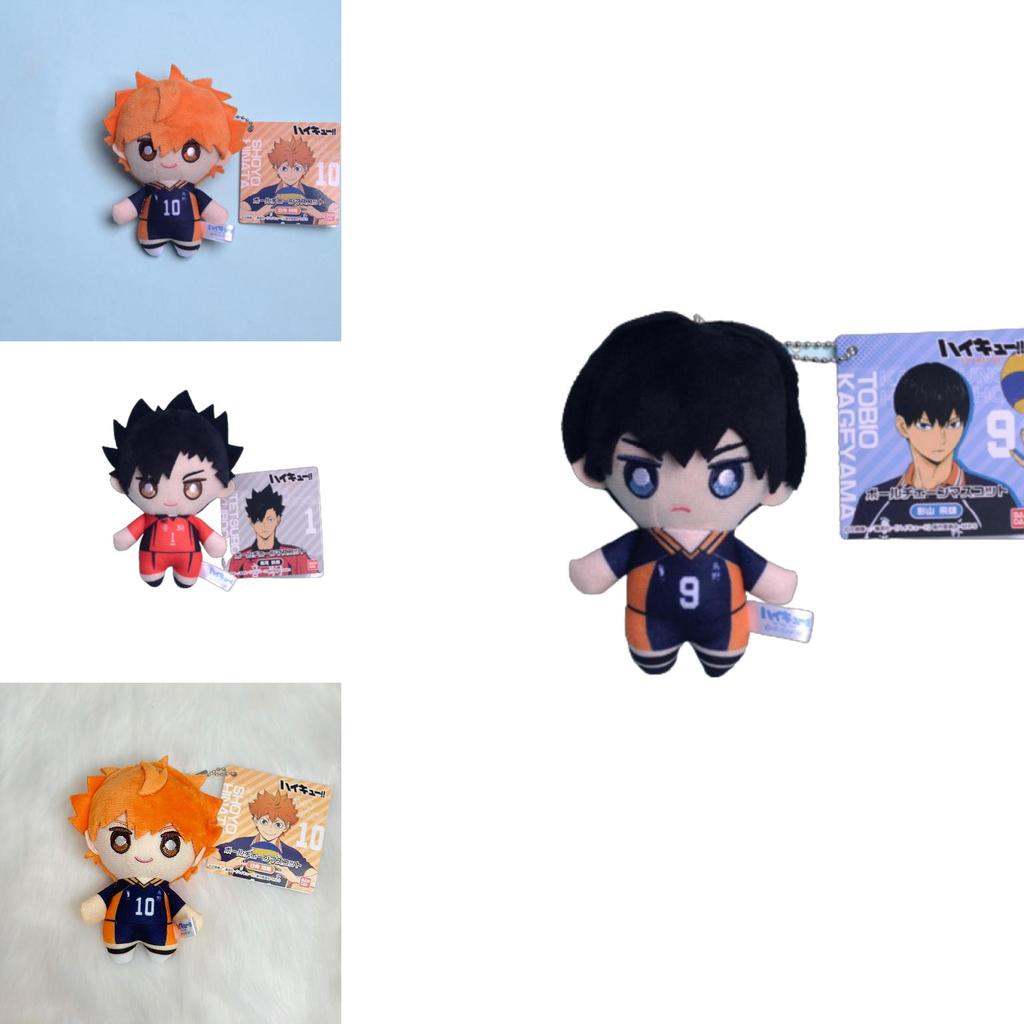 Super Soft Ns3 Anime Haikyuu Plush Keychains For Children's Backpacks