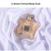 Yika Jiaboli'er Ladies' Perfume: Long-lasting, Light Fragrance for Modern Women